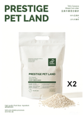 Prestige Pet Land PPL 皇牌天然豆腐木薯低敏貓砂 3.5kg X 2包