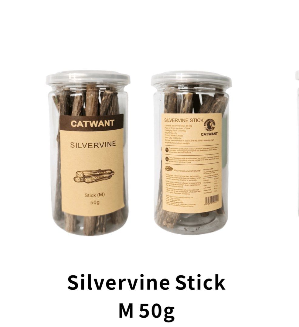 Catwant 貓咪旺農場 木天蓼 潔牙棒  Silvervine Stick mixed size 50g 加拿大版