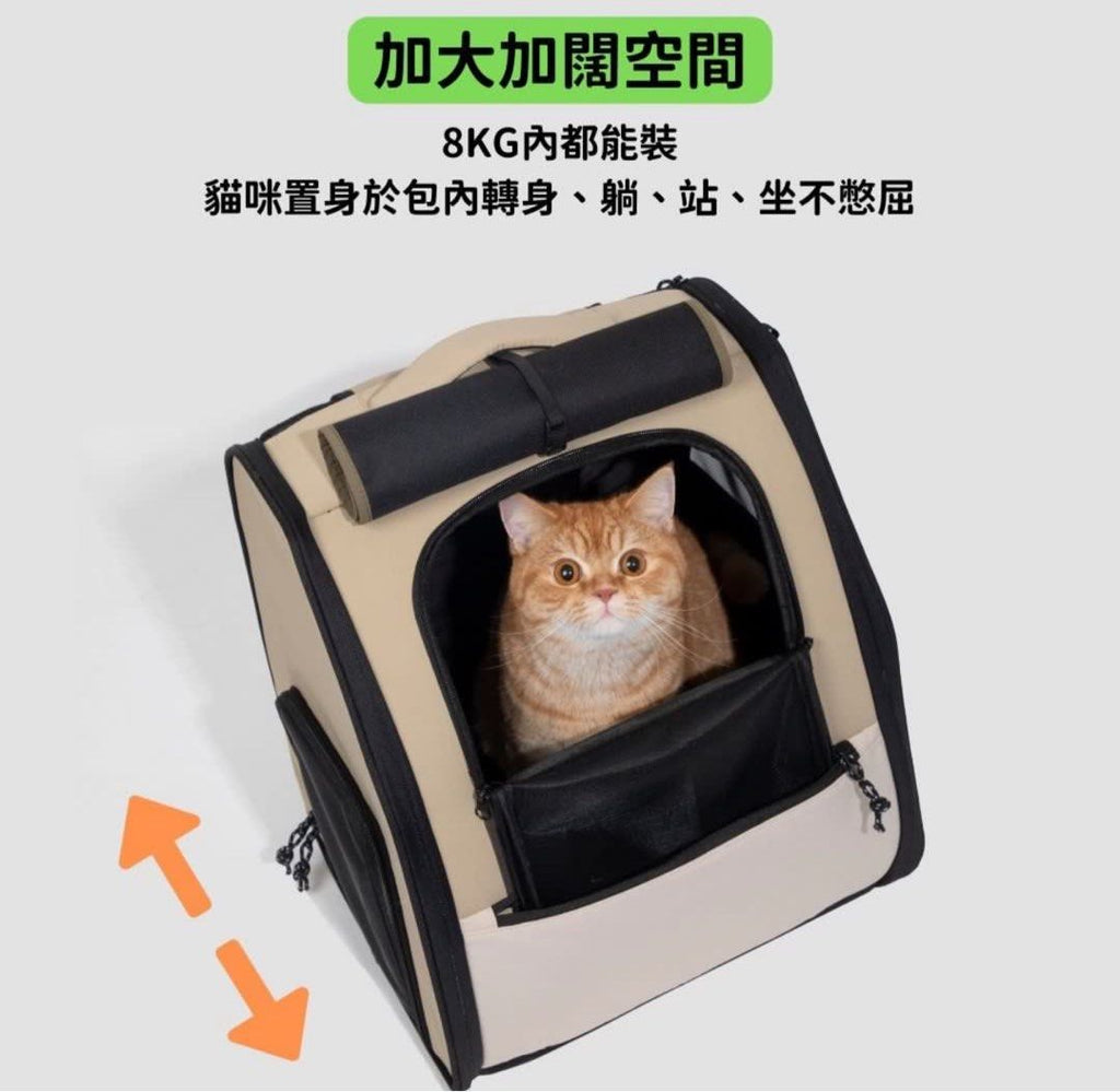 Hidream First Class Pet Backpack 頭等倉 寵物背囊 貓狗 背包