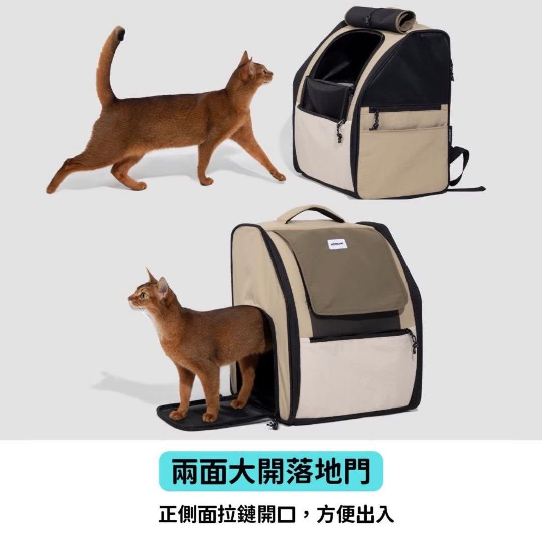 Hidream First Class Pet Backpack 頭等倉 寵物背囊 貓狗 背包