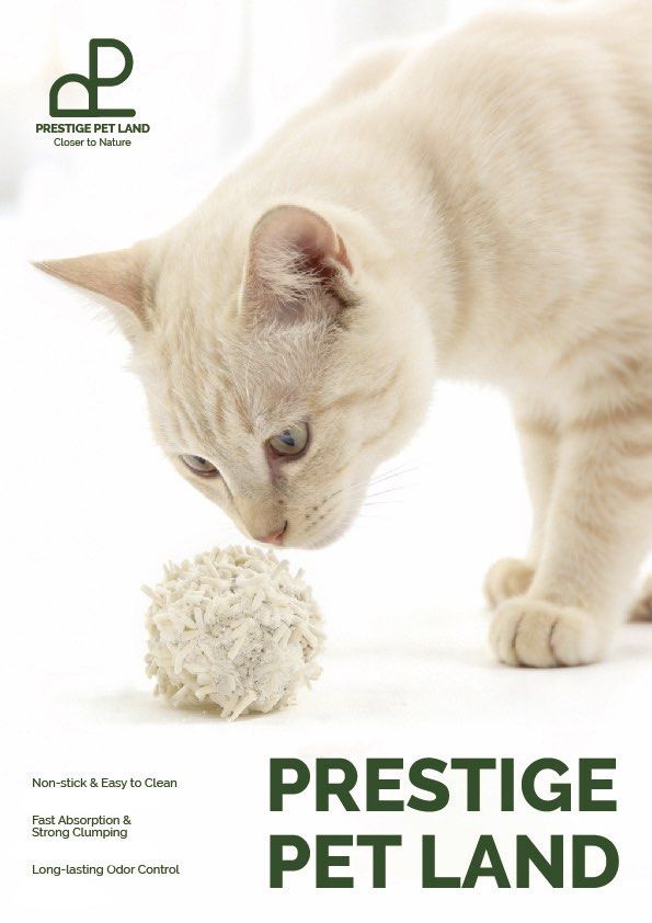 Prestige Pet Land PPL 皇牌天然豆腐木薯低敏貓砂 3.5kg  X 12包